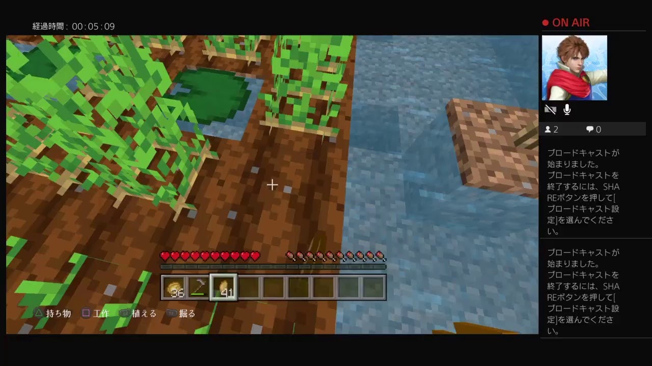 久しぶりのマインクラフト【概要欄必読】