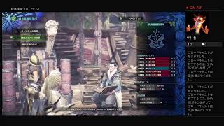 キグーさんのモンスターハンターワールド［PS4版　MHW]