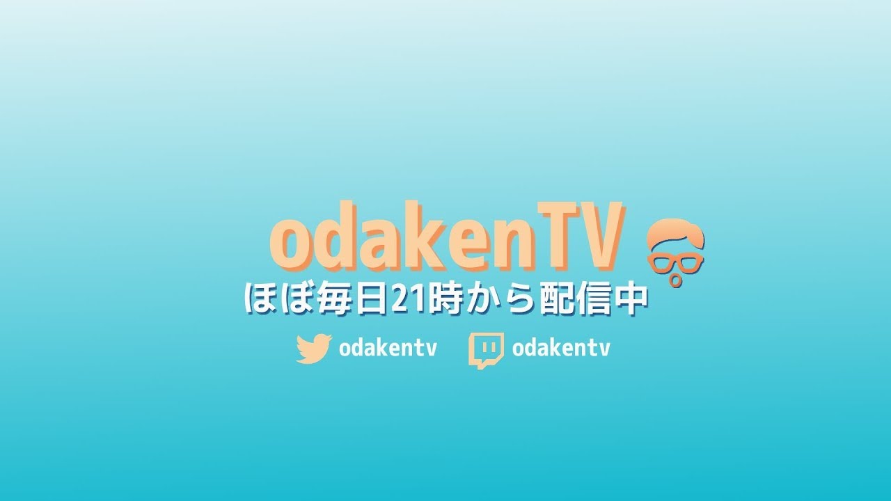 [PC] 人生2日目のマインクラフト  [初見歓迎] [JP/EN] [おだけんTV]