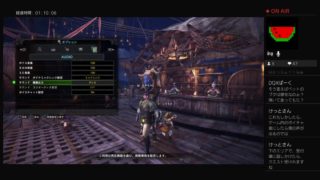 モンスターハンターワールド　＃3