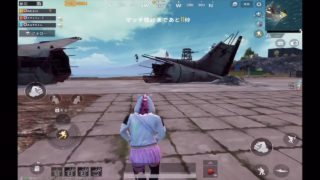 生意気な女子高生に告白した結果がww 【 #PUBGモバイル 】ゲーム実況プレイ