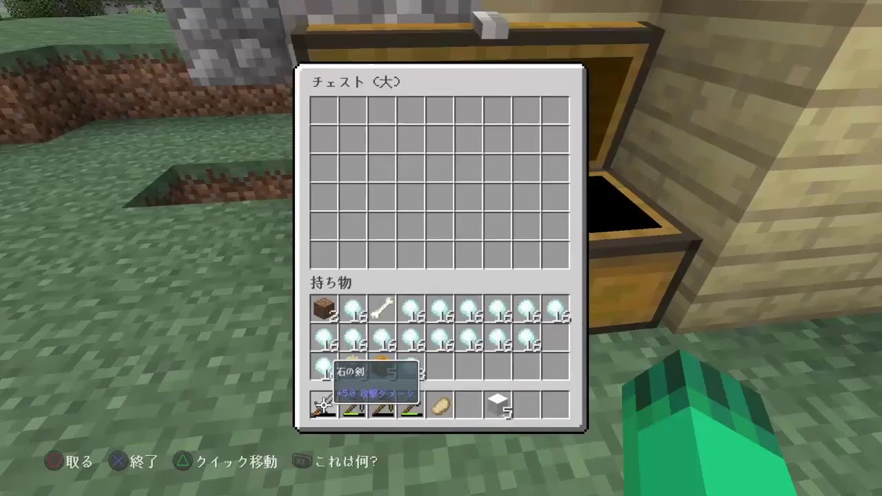 実況　マインクラフト