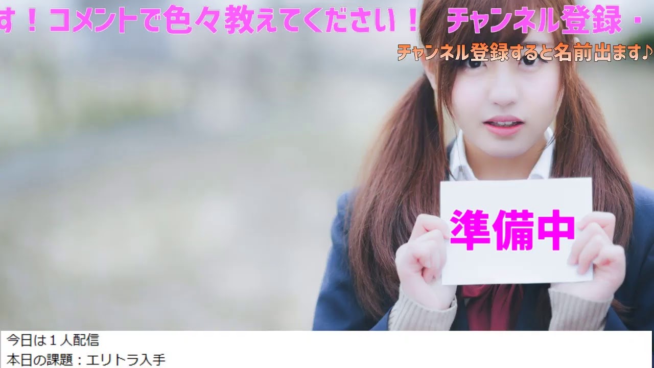 【マインクラフト】バージョンについていけない主のマイクラlive 15日目