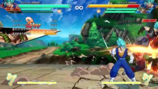 ドラゴンボールファイターズ一時間配信
