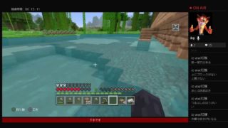 「マインクラフト」Love&peace　どう森したいな