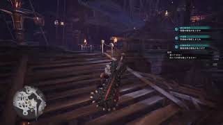 #49　老練ハンターのモンスターハンターワールド