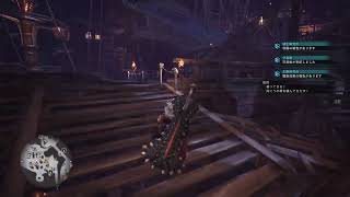 #49　老練ハンターのモンスターハンターワールド