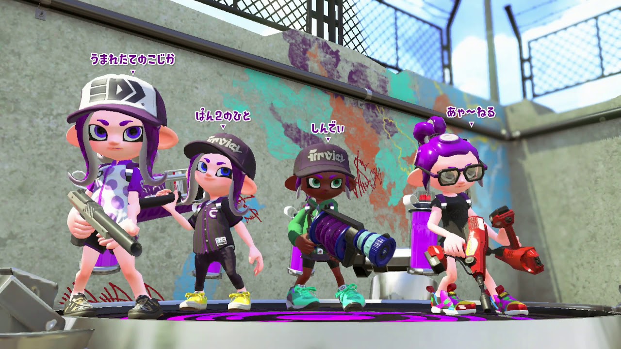 【スプラトゥーン2】嫌いなステージに挑む中年たち#1【アサリ4L】