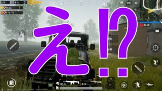 女子中学生にお兄ちゃんと呼ばせたい！【 #PUBGモバイル 】ゲーム実況プレイ