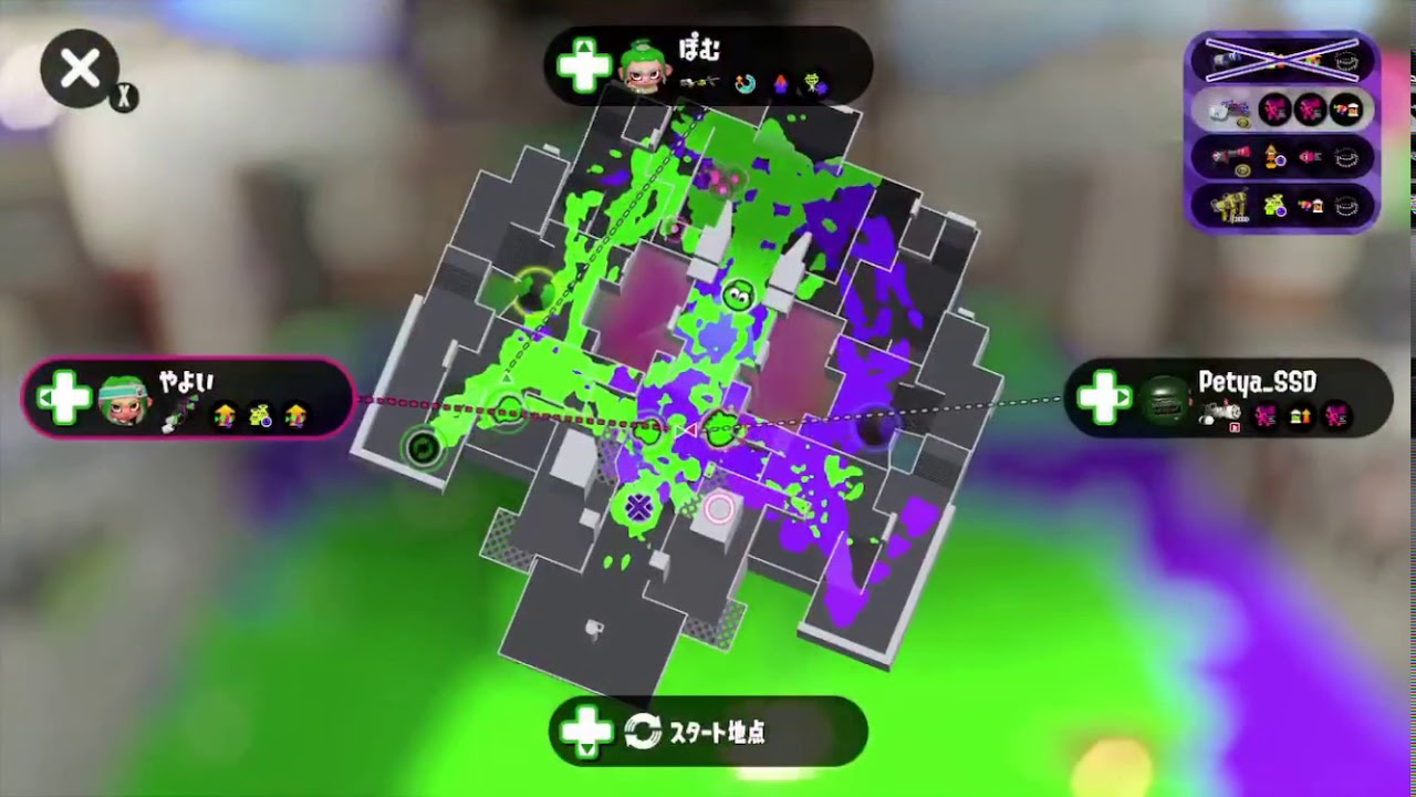 スプラトゥーン2   マップの大切さ