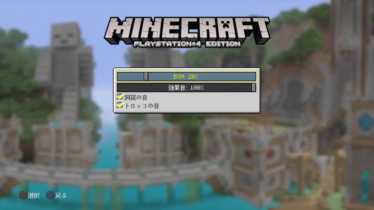 ［初見さん大歓迎］気ままにやる［マインクラフト］