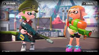 【スプラトゥーン2】まったり雑談練習