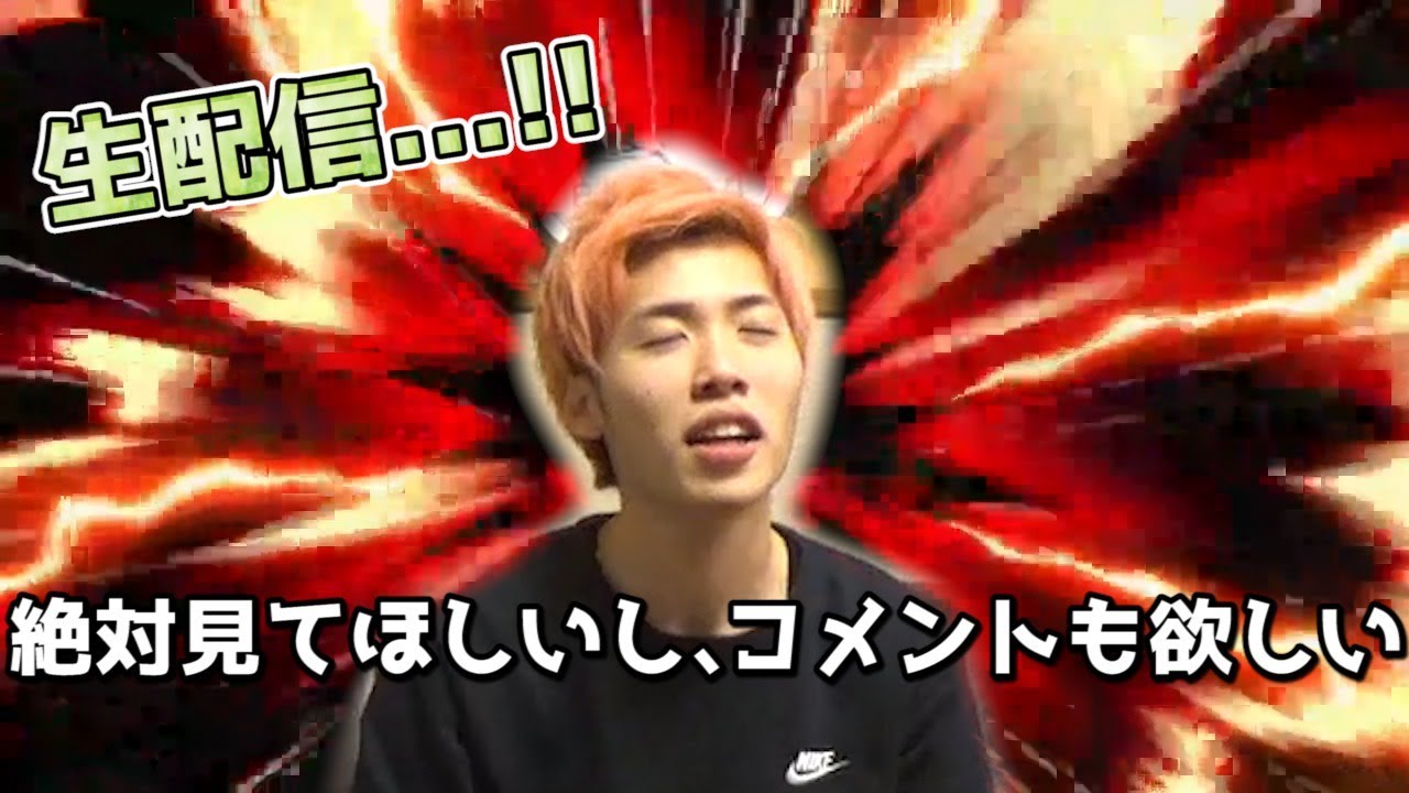 【スプラトゥーン2】合流おk。ナワバリする男。