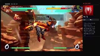 ドラゴンボールファイターズプレイ動画