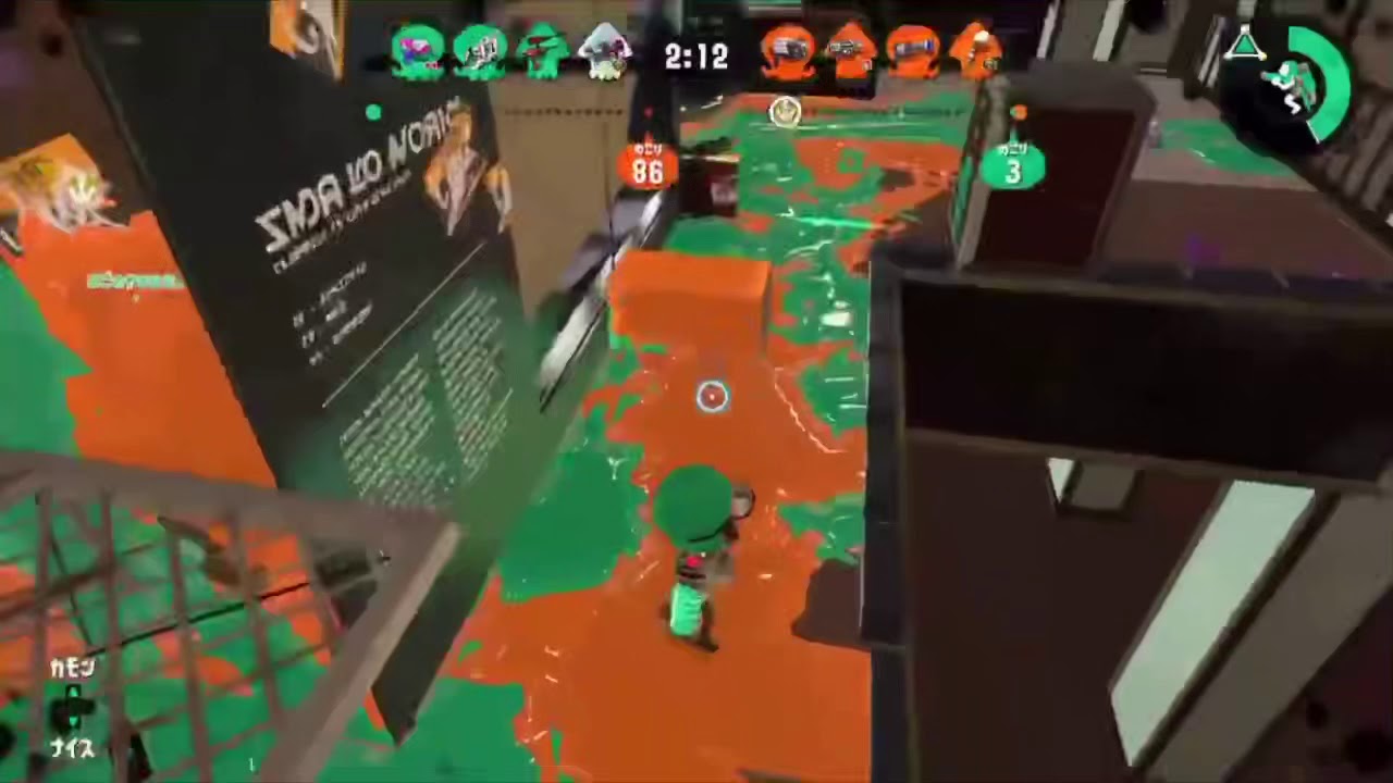 スプラトゥーン2 デス集!!