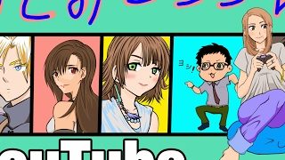 【マインクラフト】参加する者この指とまれ！！(PS4版) #1