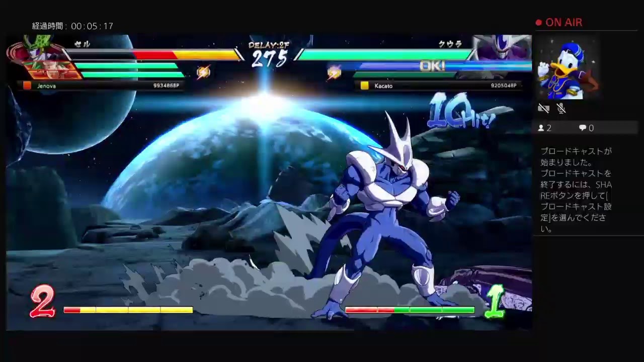 ドラゴンボールファイターズロゼ目指してひたすらランクマ