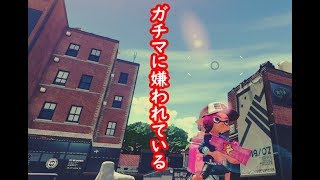 もみじシューターが好き過ぎたので歌います【スプラトゥーン２】