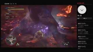 [モンスターハンターワールド] 下手くそによるモンハン配信　助けてください