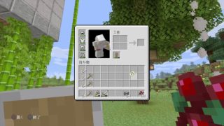創造してごらーん、マインクラフト