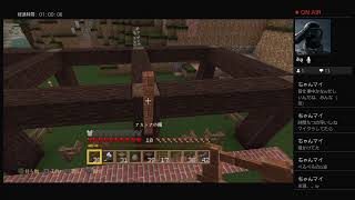 ペロイバル　シーズン4 #6 マインクラフト[マイクラ]