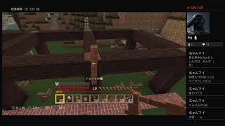 ペロイバル　シーズン4 #6 マインクラフト[マイクラ]