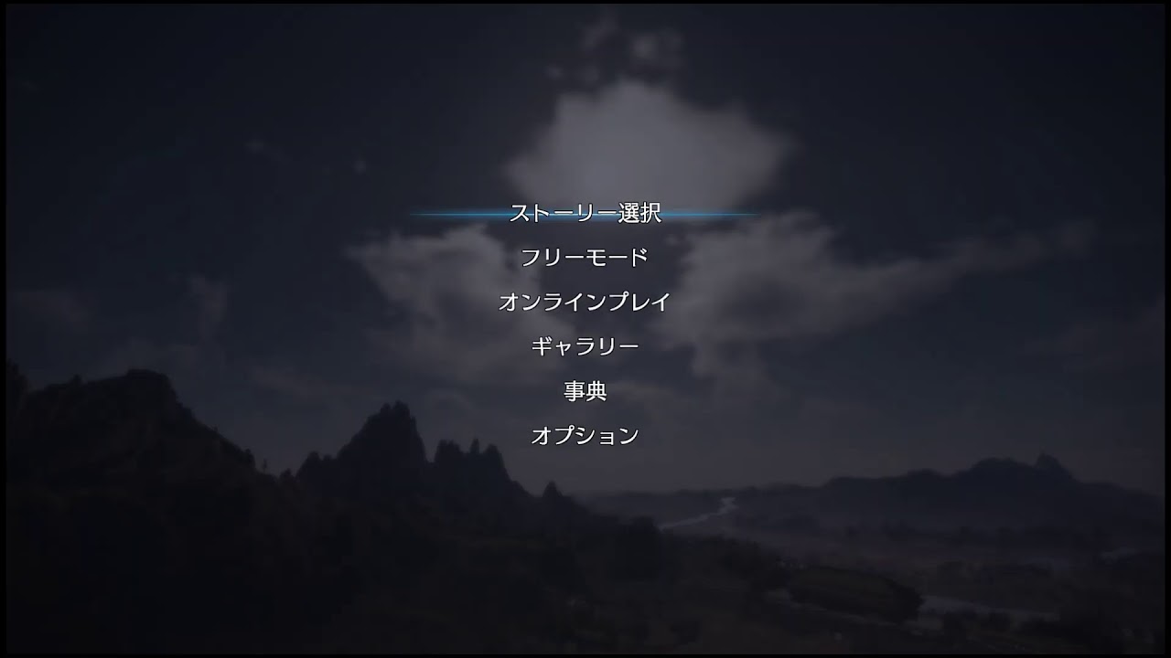 真・三國無双8 ちょっとだけ