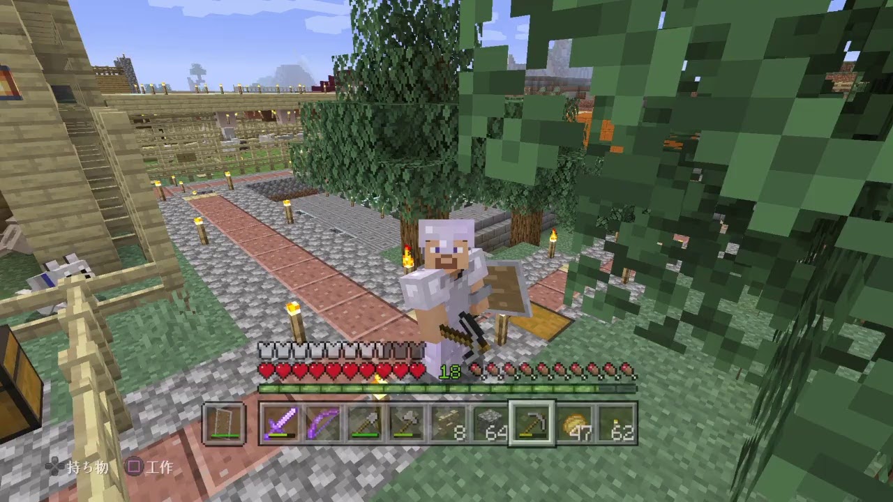 【 9 】今さら再開するマインクラフト【のんびり】