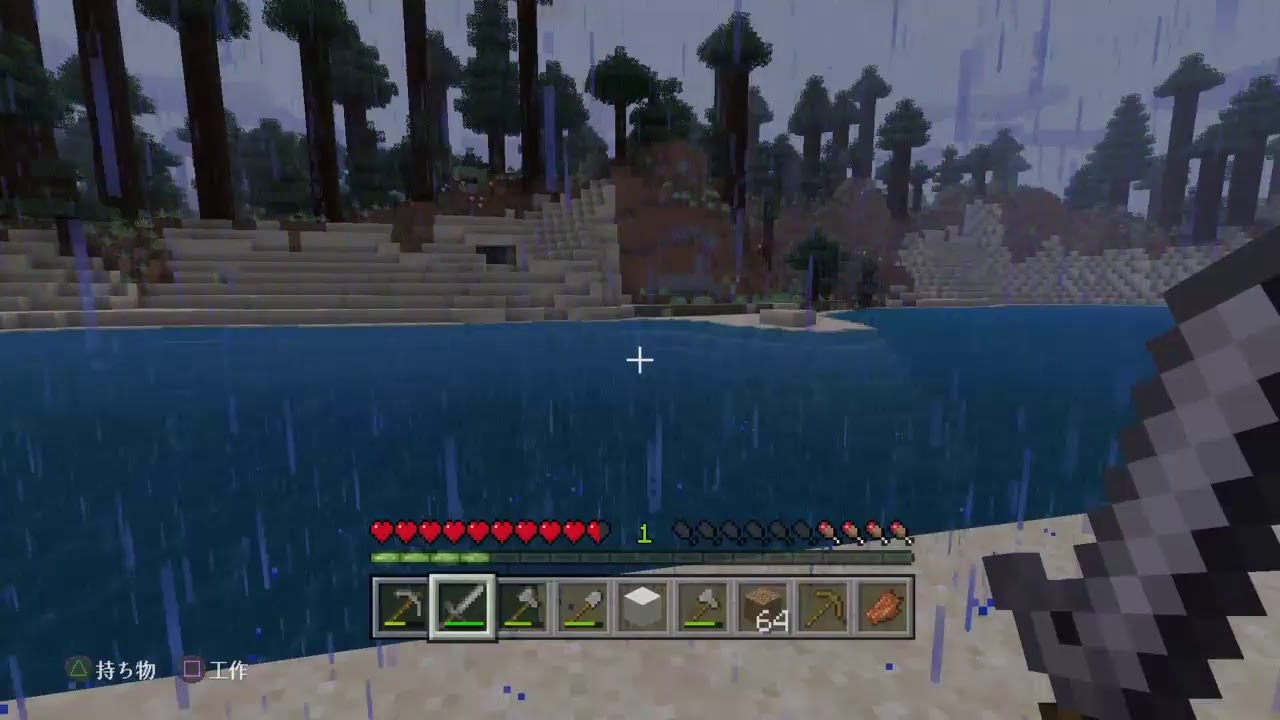 わくわくマインクラフトpart1