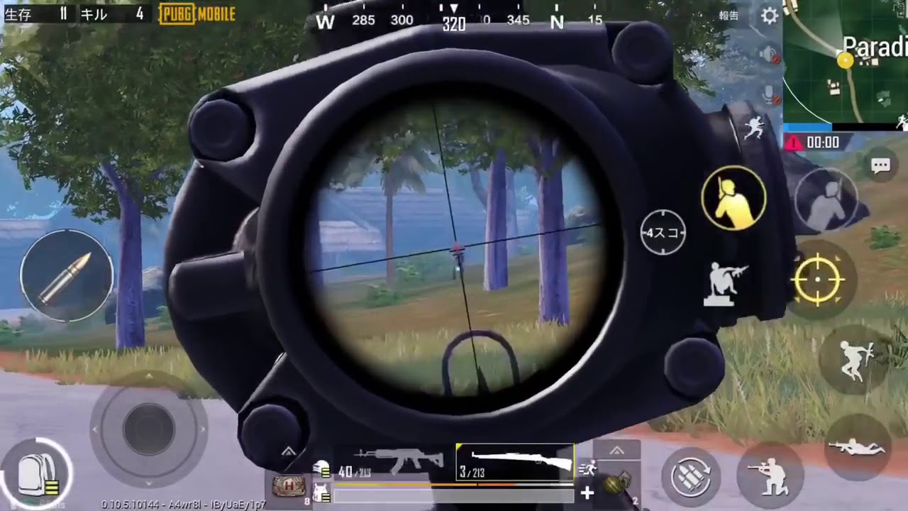 【 PUBGモバイル】久しぶりのRUINSと漁夫の利【実況】