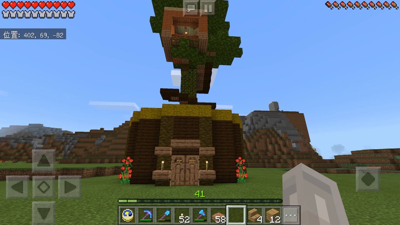 【マイクラPE実況】＃19 ジャングルの巨木を利用しよう【マインクラフト】