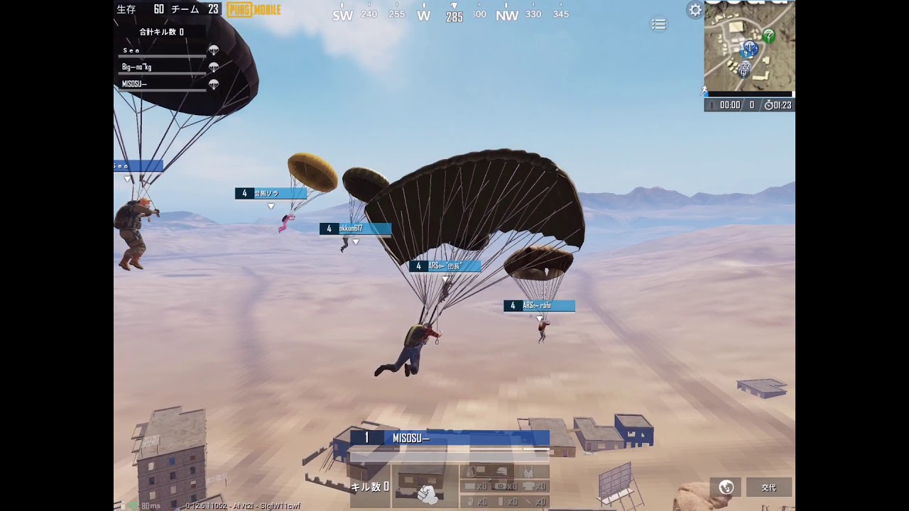 PUBG mobile スクリム実況 6/7 2戦目 Miramar ・ドン勝【Orion・Lap・SLs】・最多キル【Lap〆あぁたろ】【sen2000】【〆aoi】5キル