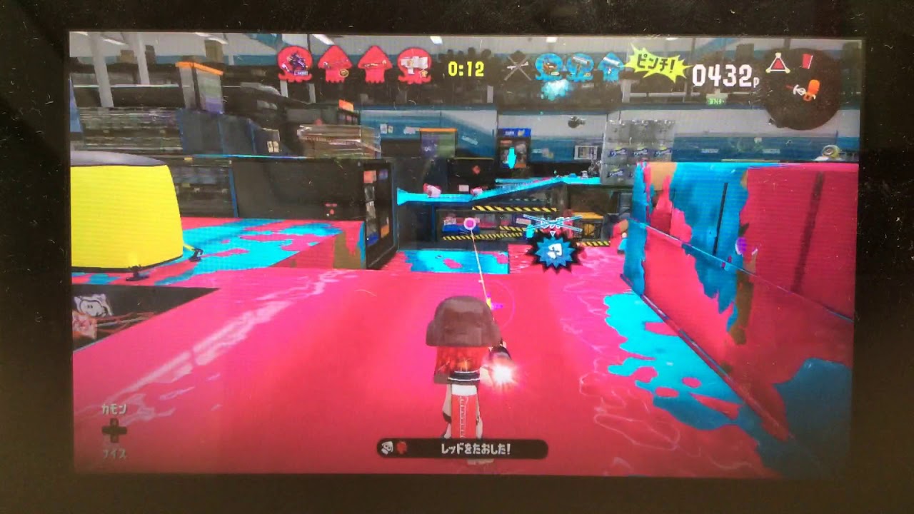 スプラトゥーン2  チャージャーキル集6