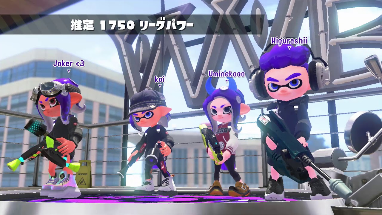 40歳からのスプラトゥーン2 おとさうん成長記録   りぐほこ   2019 06 18 08 02 14