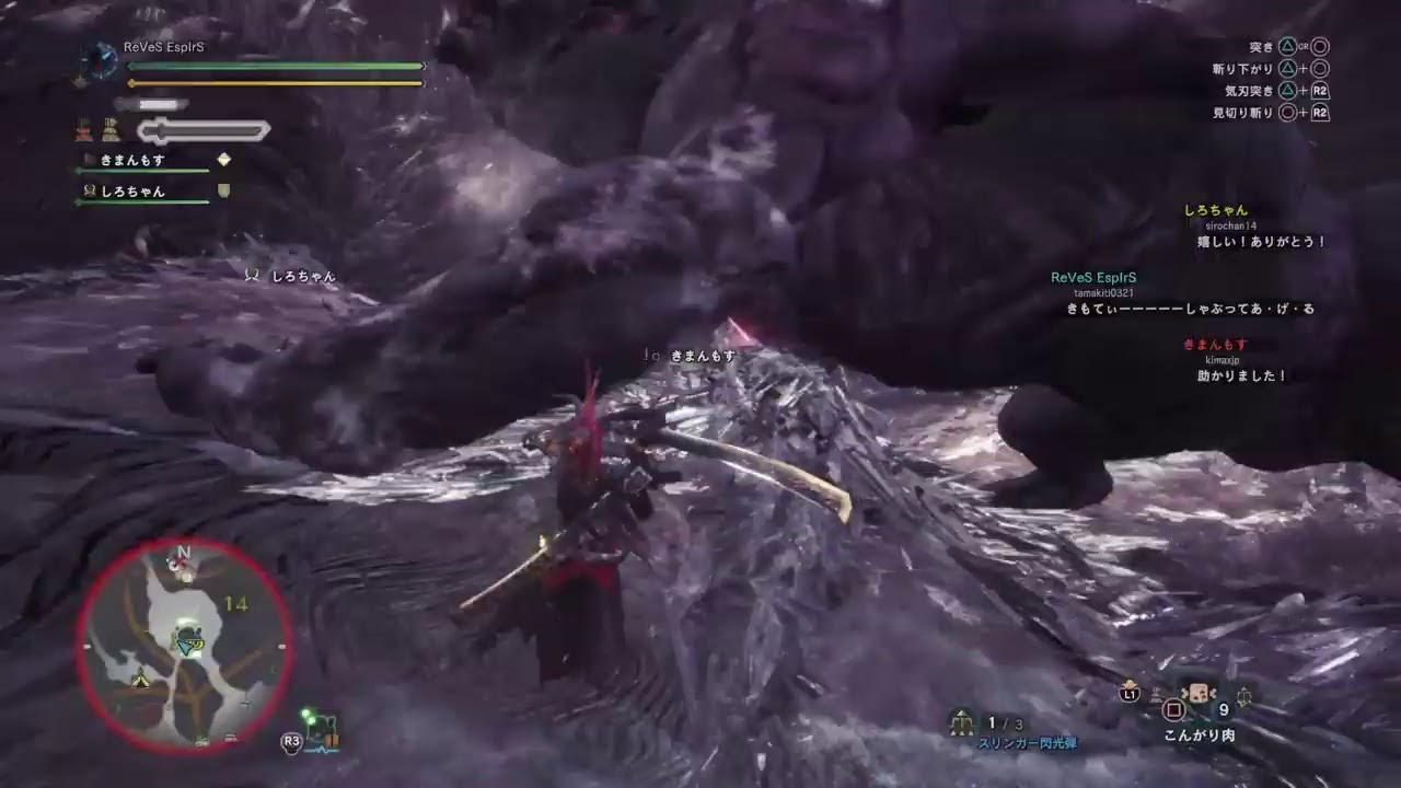 モンスターハンターワールド[初見さんいらっしゃい♪