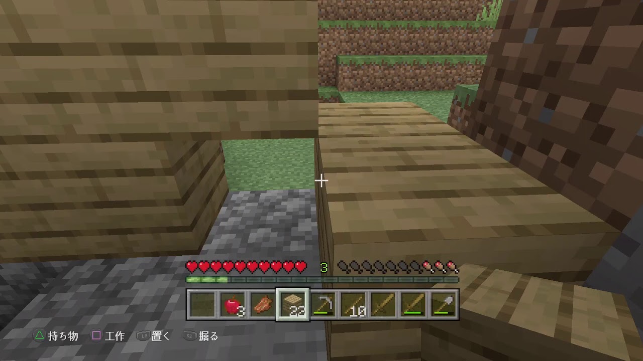 初心者二人でマインクラフト♪