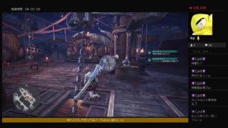 モンスターハンターワールド狩りに出ます！