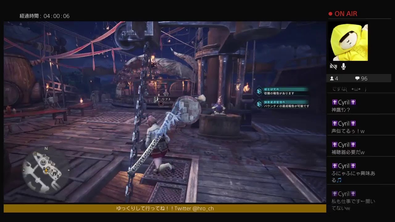 モンスターハンターワールド狩りに出ます！