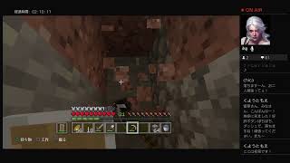 ＃3　フレンド参加自由　マインクラフト