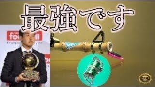 金竹の炭酸コンボが強すぎるｗｗｗｗｗｗｗ【スプラトゥーン２】【竹オールX】