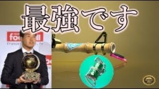 金竹の炭酸コンボが強すぎるｗｗｗｗｗｗｗ【スプラトゥーン２】【竹オールX】