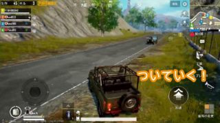 PUBG MOBILE ゲーム実況