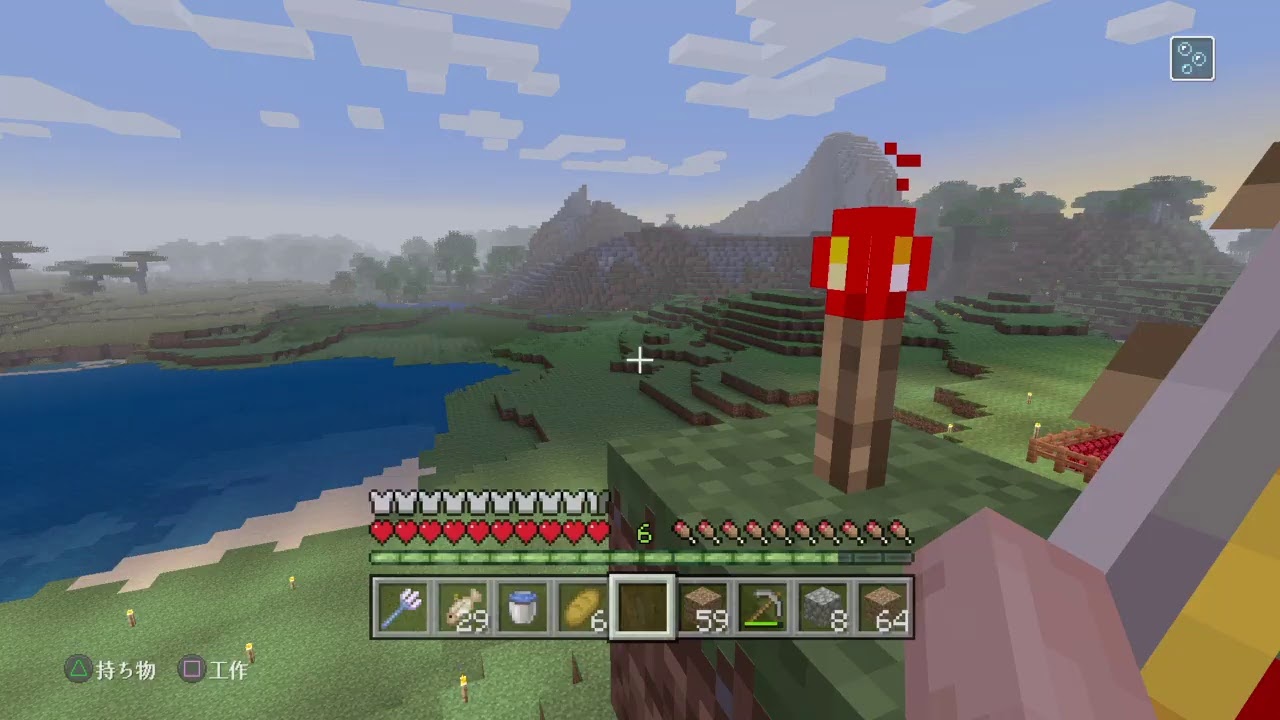 【ネキクラ】マインクラフト#8 職場とハロワ【PS4】【Live】