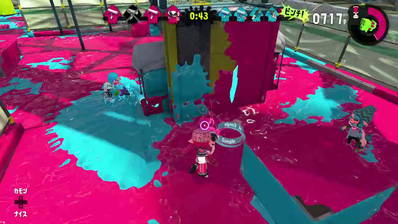 連続でキルできた瞬間2 スプラトゥーン2