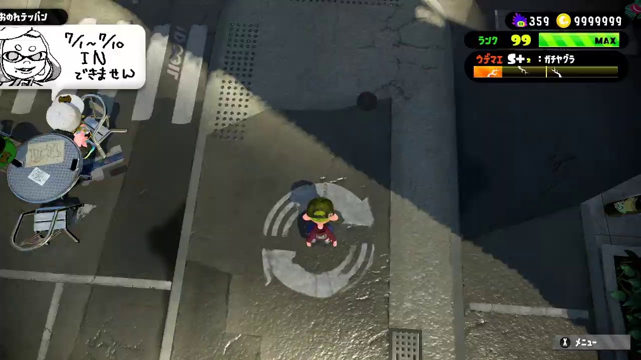 [テスト配信］スプラトゥーン２［初めてのキャプチャーボード］