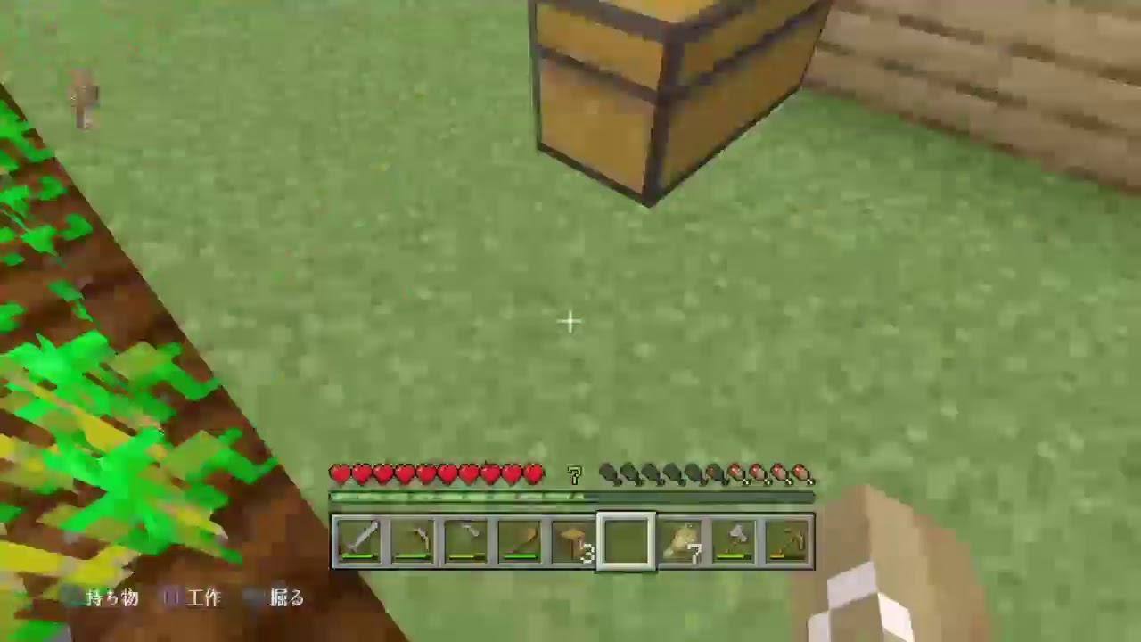 戦犯クラン大歓迎　素人マインクラフト