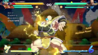 ［PS4　ドラゴンボールファイターズ］好きなキャラクターはバーダック