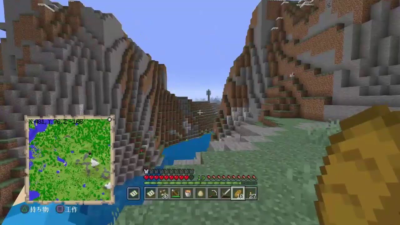 おはよう［マインクラフト］