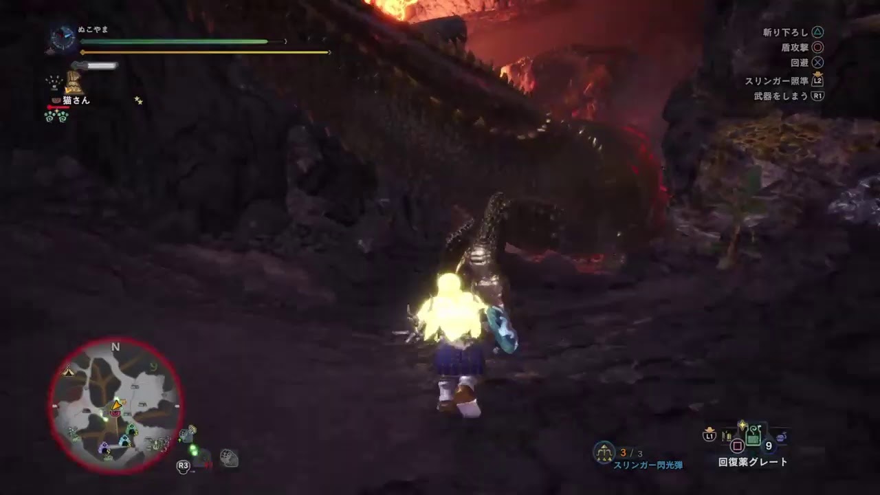 ﾓﾝｽﾀｰﾊﾝﾀｰ：ﾜｰﾙﾄﾞ ＃78 脈打て、本能