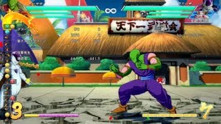 ドラゴンボール ファイターズ_20190610222829